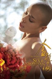 Download Film The Forbidden Legend: Sex & Chopsticks (2008) Subtitle Indonesia Full Movie Bluray HD zonafilm.xyz