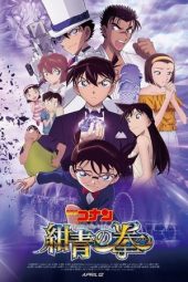 Download Film Detective Conan: The Fist of Blue Sapphire (2019) subtitle indonesia dan Nonton Streaming Online Full Movie zonafilm.xyz