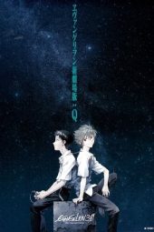 Download Film Evangelion 3.0 (2012) Subtitle Indonesia Full Movie Nonton Online Streaming