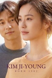 Download Film Kim Ji-young, Born 1982 (2019)