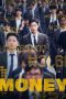 Download Film Money (2019) Full Movie Subtitle Indonesia Nonton Streaming