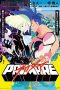 Nonton Streaming Download Film Promare (2019)