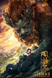 Download Nonton Streaming Film The Wind Guardians (2018) Subtitle Indonesia Full Movie