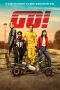 Download Film Go!: Go Karts (2020)