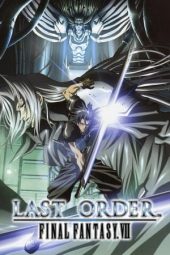 Download Film Final Fantasy 7: Last Order (2005)