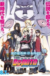 Download Film Boruto: Naruto the Movie (2015) Sub Indo