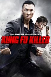 Kungfu Jungle (2014)