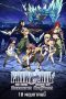 Download Film Fairy Tail: Dragon Cry (2017) Sub Indo