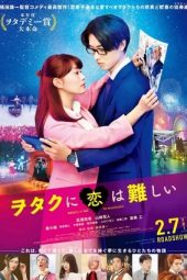 Download Film Wotakoi: Love is Hard for Otaku (2020) Sub Indo