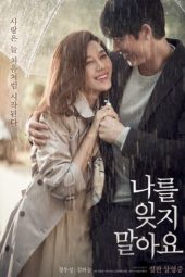 Download Film Remember You (2016) Subtitle Indonesia