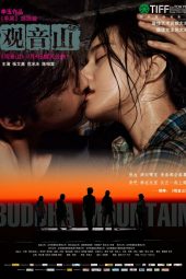 Download Film Buddha Mountain