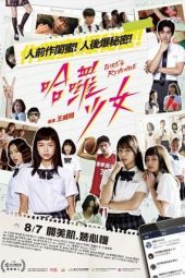 Download Film Girl's Revenge