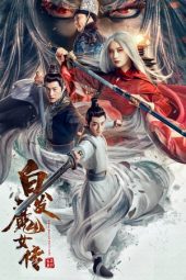 Download Film The White Haired Witch