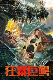 Download Film The Blood Alligator