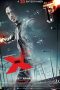 Download Film Mr X