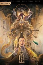 Download Film Maoshan (2021)