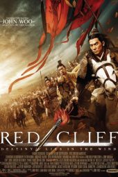 Red Cliff 2 (2009)