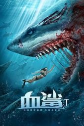 Horror Shark (2020)