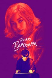 Tezuka's Barbara (2020)