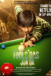 Toolsidas Junior (2022)