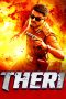 Theri (2016)