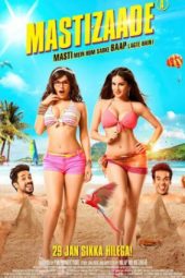 Mastizaade (2016)