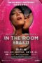 In the Room (2015)