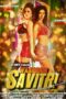 Warrior Savitri (2016)