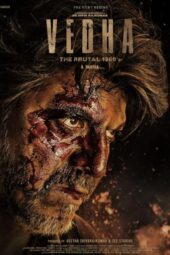 Vedha (2022)