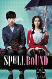 Spellbound (2011)