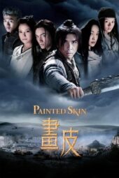 Painted Skin (2008)