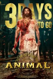 Animal (2023)