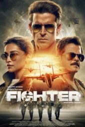 Fighter (2024)