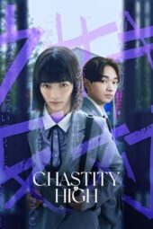 Chastity High (2024)