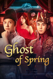 Ghost of Spring (2024)